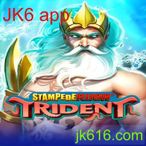 StempedeRushTrident